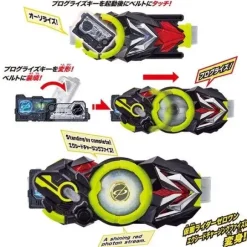 Kamen Rider Zero-One: DX Exceed Charging Faiz Progrise Keys