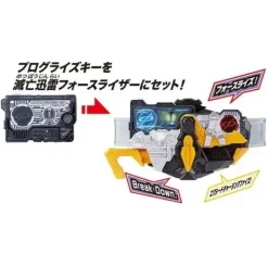 Kamen Rider Zero-One: DX Exceed Charging Faiz Progrise Keys