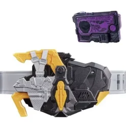 Kamen Rider Zero-One: DX Force Riser