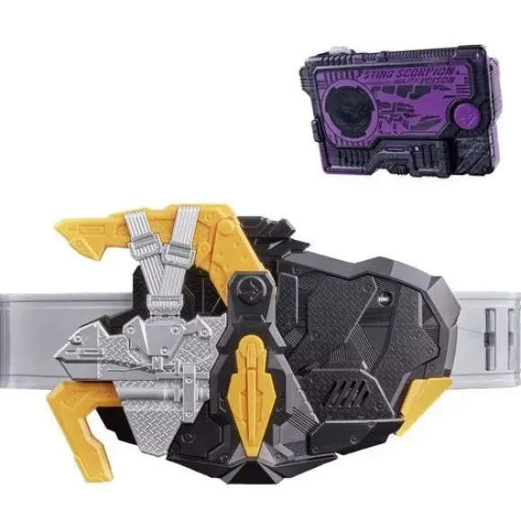 Kamen Rider Zero-One: DX Force Riser