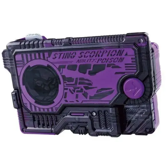 Kamen Rider Zero-One: DX Force Riser