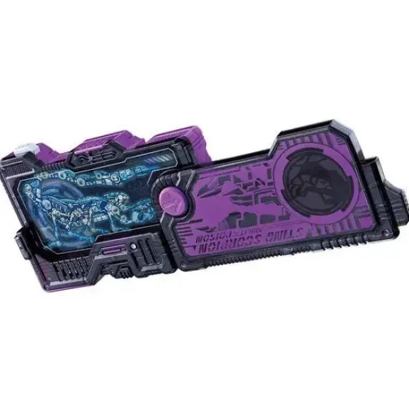 Kamen Rider Zero-One: DX Force Riser