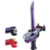 Kamen Rider Zero-One: DX Gaisoken