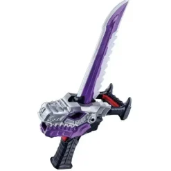 Kamen Rider Zero-One: DX Gaisoken