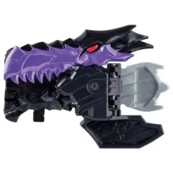 Kamen Rider Zero-One: DX Gaisoken