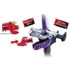 Kamen Rider Zero-One: DX Gaisoken