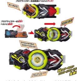 Kamen Rider Zero-One: DX GoGoGoGoing Ghost Progrise Keys