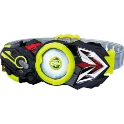 Kamen Rider Zero-One: DX Hide Zero One Driver & Progress Holder Set