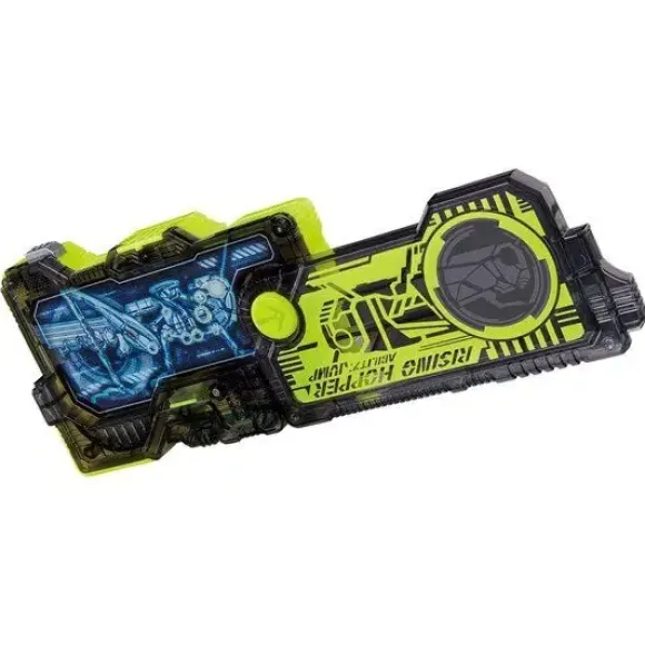 Kamen Rider Zero-One: DX Hide Zero One Driver & Progress Holder Set