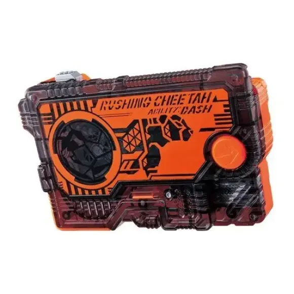 Kamen Rider Zero-One: DX Hide Zero One Driver & Progress Holder Set