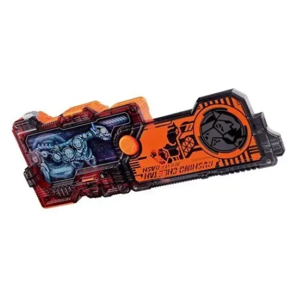 Kamen Rider Zero-One: DX Hide Zero One Driver & Progress Holder Set