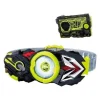 Kamen Rider Zero-One: DX Hide Zero-One Driver
