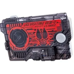 Kamen Rider Zero-One: DX OreVising Den-O Progrise Keys