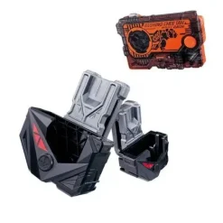 Kamen Rider Zero-One: DX Progress Holder & Rushing Cheetah Progress Key