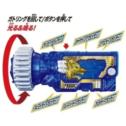 Kamen Rider Zero-One: DX Rampage Gatling Progress Key
