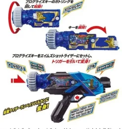 Kamen Rider Zero-One: DX Rampage Gatling Progress Key