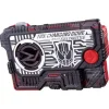Kamen Rider Zero-One: DX Tire Changing Drive Progrise Keys