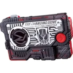 Kamen Rider Zero-One: DX Tire Changing Drive Progrise Keys