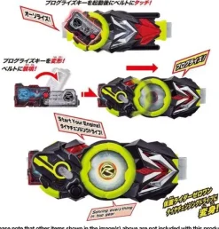 Kamen Rider Zero-One: DX Tire Changing Drive Progrise Keys