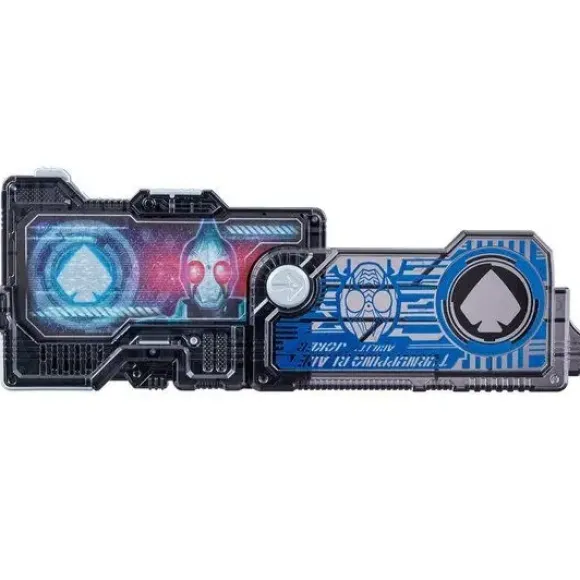 Kamen Rider Zero-One: DX Turn Up Blade Progrise Key
