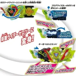 Kamen Rider Zero-One: DX Zero-Two Progrise Key & Zero-Two Driver Unit