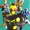 Kamen Rider Zero One Official Complete Reader
