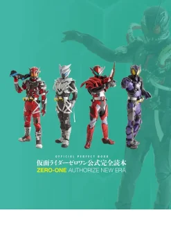 Kamen Rider Zero One Official Complete Reader