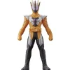 Kamen Rider Zero-One: Rider Hero Series 08 Kamen Rider Thouser