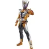 Kamen Rider Zero-One: RKF Kamen Rider Thouser