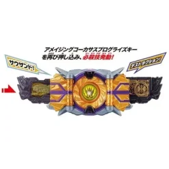 Kamen Rider Zero-One: Transformation Belt DX ThousanDriver