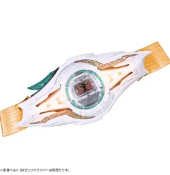 Kamen Rider Zeztz: DX Night Invoker Buckle