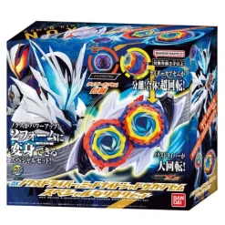 Kamen Rider Zeztz DX Nox Driver & Midnight Shadow Capsule Special Role-Playing Set