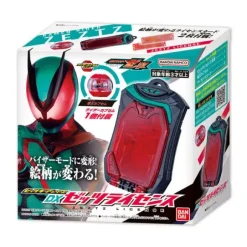Kamen Rider Zeztz: Zeztz Gear Series DX Zeztz License