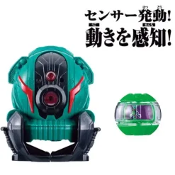 Kamen Rider Zeztz: Zeztz Gear Series DX Zeztz Sensor