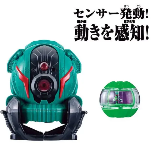Kamen Rider Zeztz: Zeztz Gear Series DX Zeztz Sensor
