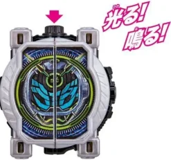 Kamen Rider Zi-O: DX Beyon Driver