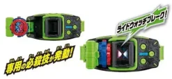 Kamen Rider Zi-O: DX Beyon Driver