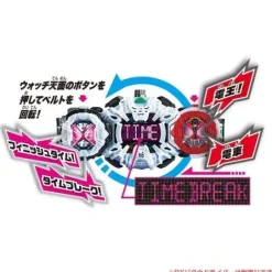 Kamen Rider Zi-O: DX Den-O Liner Form Ridewatch