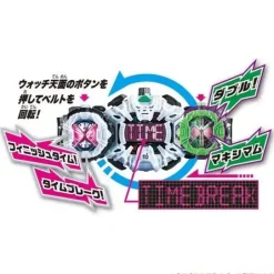 Kamen Rider Zi-O: DX Double Ride Watch
