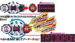 Kamen Rider Zi-O: DX Drive Type Tri-Delon Ride Watch
