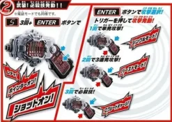 Kamen Rider Zi-O: DX Faizphone X