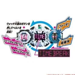 Kamen Rider Zi-O: DX Fourze Cosmic State Ride Watch
