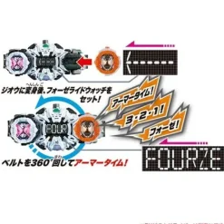 Kamen Rider Zi-O: DX Fourze Ride Watch