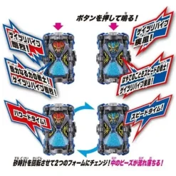 Kamen Rider Zi-O: DX Geiz Revive Ride Watch