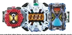 Kamen Rider Zi-O: DX Geiz Revive Ride Watch