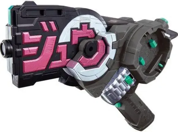 Kamen Rider Zi-O: DX Jikan Girade