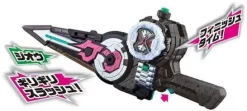 Kamen Rider Zi-O: DX Jikan Girade