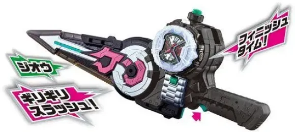 Kamen Rider Zi-O: DX Jikan Girade