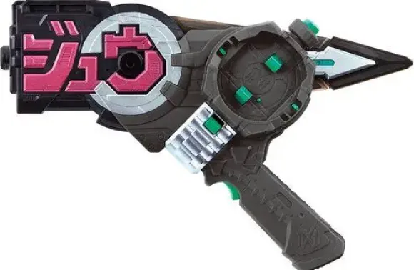 Kamen Rider Zi-O: DX Jikan Girade