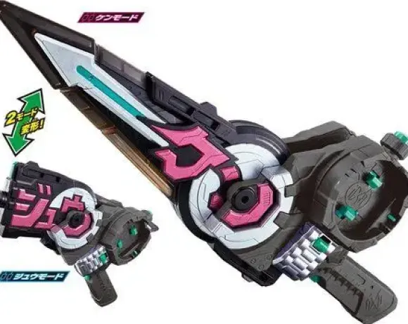 Kamen Rider Zi-O: DX Jikan Girade